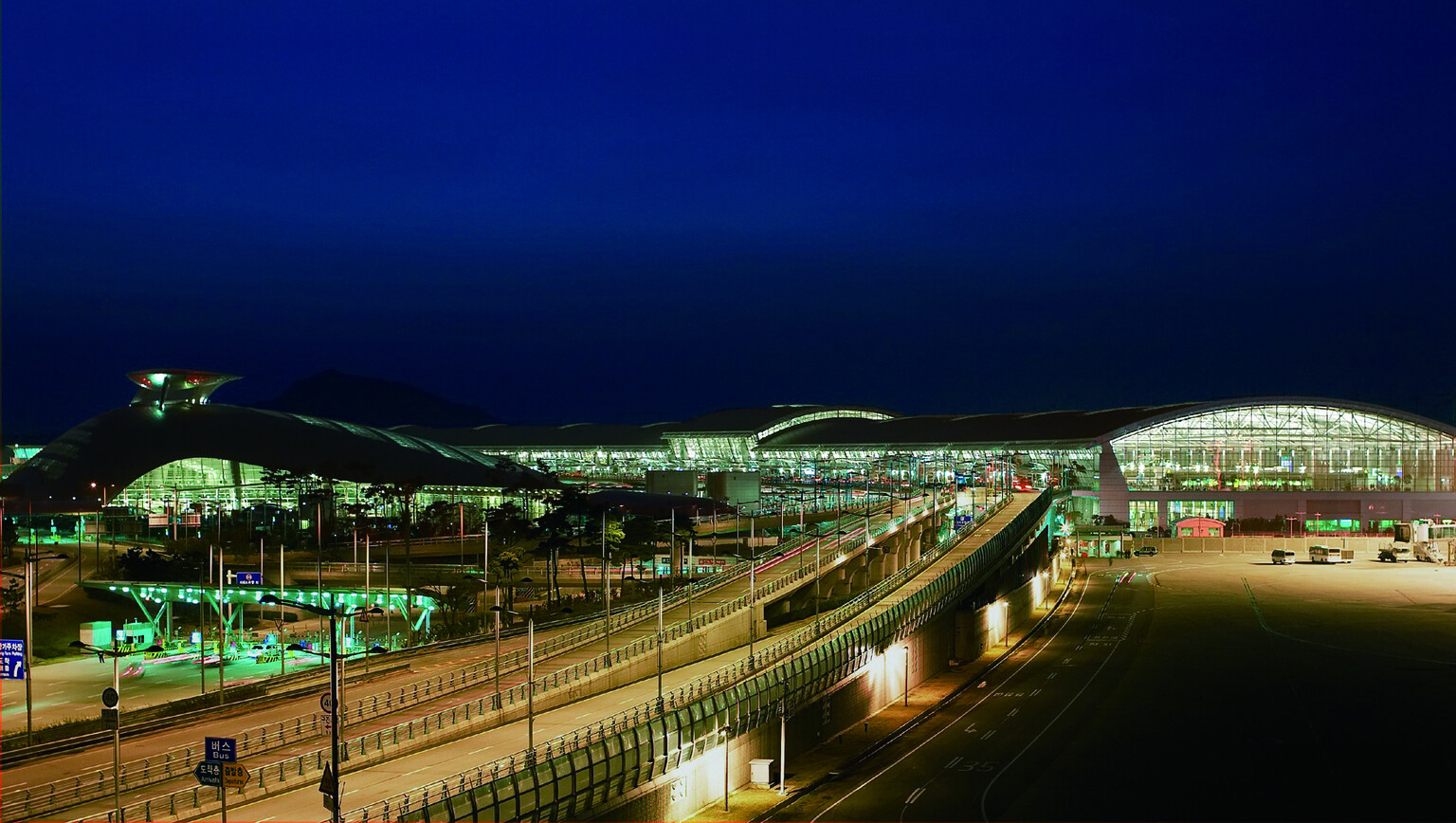 인천국제공항(T1) 전경