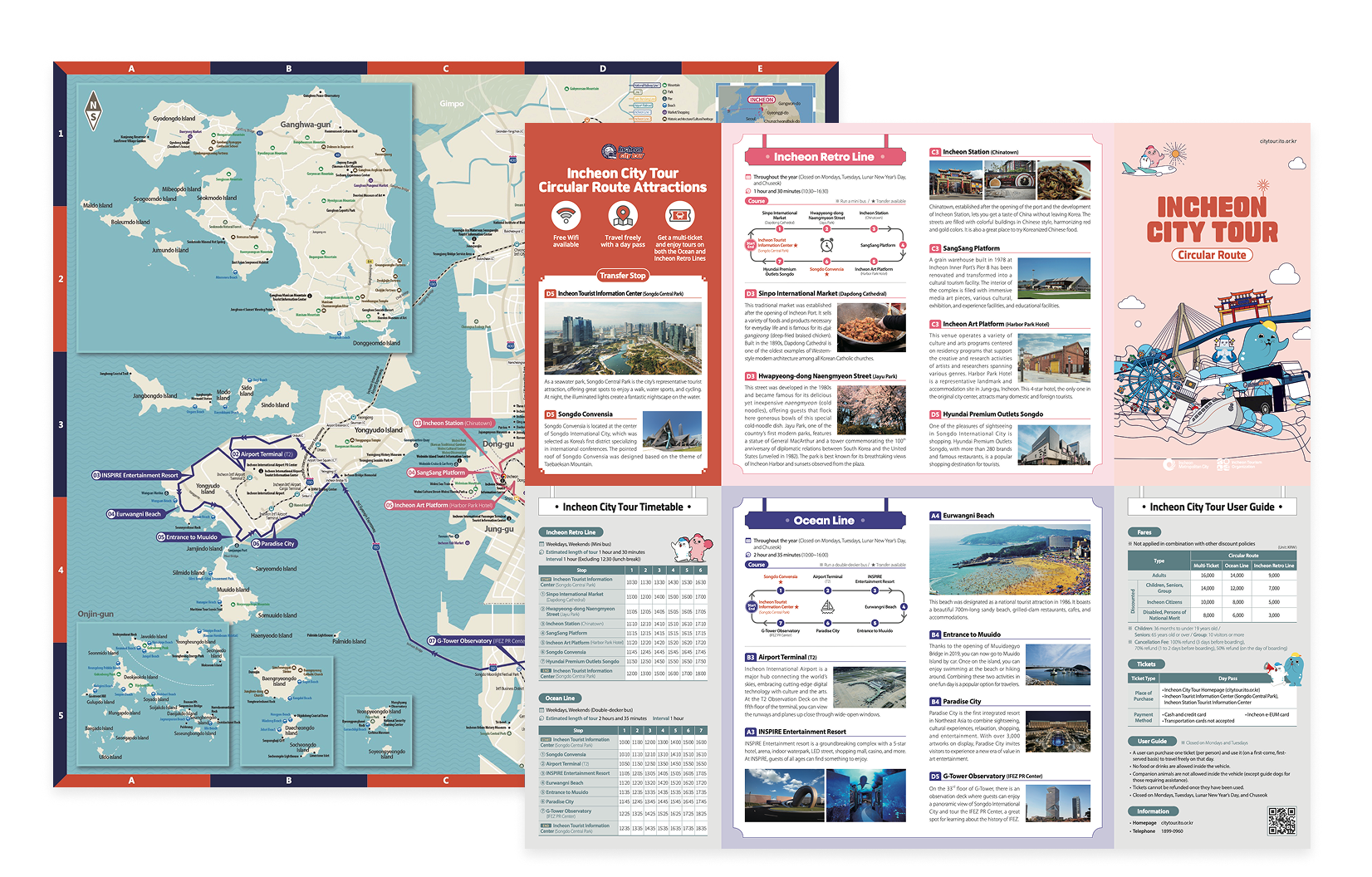 Leaflet