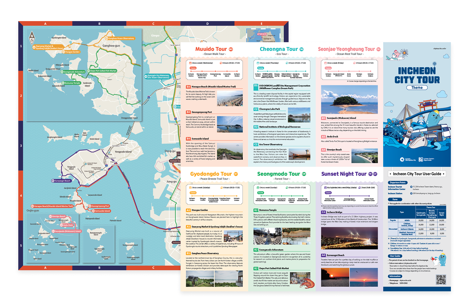 Leaflet