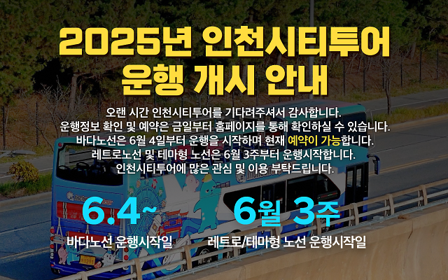2025-06-02_09_54_02.717.png 이미지